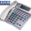 NEC DTR-16D-1A White Handset - Refurbished